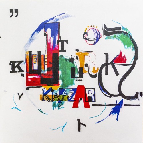 KWAZAR / GREEN JESUS [Kulturka] (Marbled Vinyl)