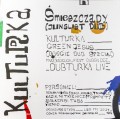 KWAZAR / GREEN JESUS [Kulturka] (Marbled Vinyl)