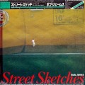 Bob James – Street Sketches [ USED VINYL LP JAPAN OBI ]