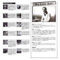 Bob James – Street Sketches [ USED VINYL LP JAPAN OBI ]