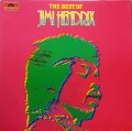 Jimi Hendrix – The Best Of Jimi Hendrix [ USED VINYL LP ]