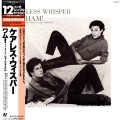 Wham! feat. George Michael – Careless Whisper [ USED VINYL 12" JAPAN OBI ]