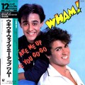 Wham! – Wake Me Up Before You Go-Go [ USED VINYL 12" JAPAN OBI ]