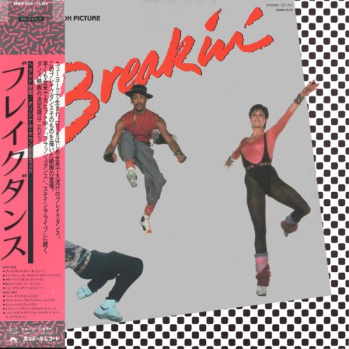 Various – Breakin' - Original Motion Picture Soundtrack OBI JAPAN [ USED VINYL 12" ]
