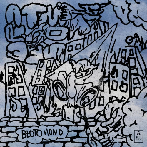 BŁOTO X ION D - ATMOSFERA [VINYL LP]